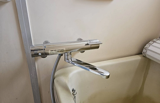 近江八幡市のお風呂場混合水栓施工事例写真