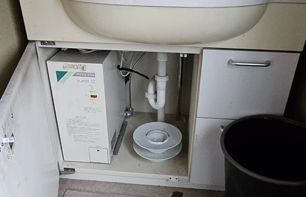 栗東市洗面台下修理の写真
