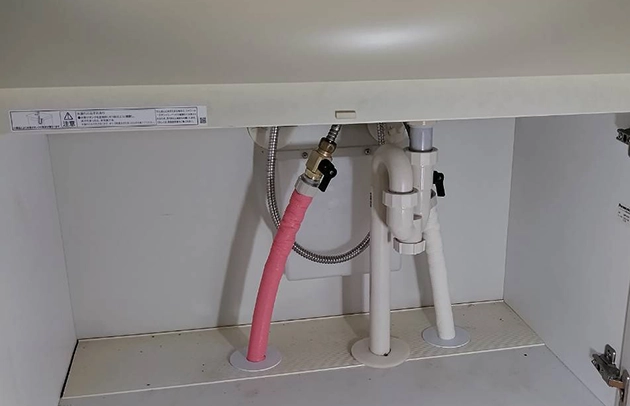 長浜市洗面所下修理の写真