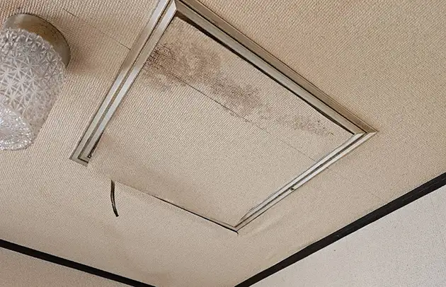 長浜市木之本町の天井からの水漏れ修理と原因特定施工事例写真