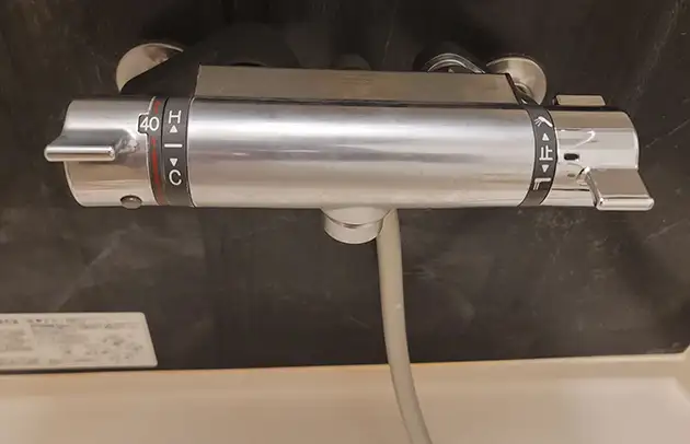 愛荘町市の浴室サーモ混合栓の水漏れ施工事例写真