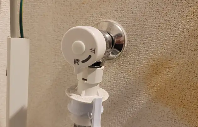 高島市マキノ町の洗濯機ニップル接続の水漏れ施工事例写真