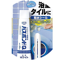 浴室用補修材の写真