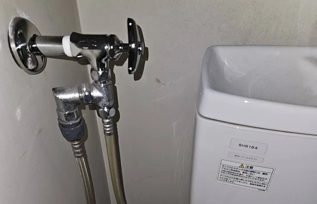 大津市のトイレ給水管水漏れ修理施工事例写真