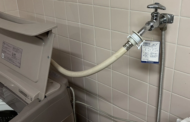 東近江市の洗濯蛇口水漏れ修理施工事例写真