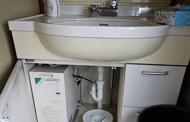 東近江市の洗面所床水漏れ修理施工事例写真